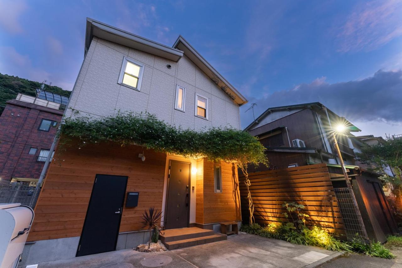 箱寝荘 - Hakoneso Appartement